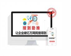【济南网络推广公司】如何使用博客进行网络推